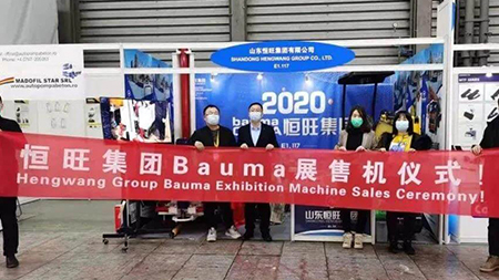 Good News! Warmly celebrate Hengwang sold the ED-30 sampling drilling rig on Bauma Exhibition!