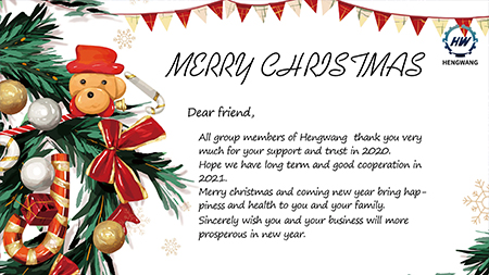A Letter To The Customer From Hengwang Group